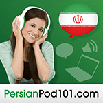 Persian